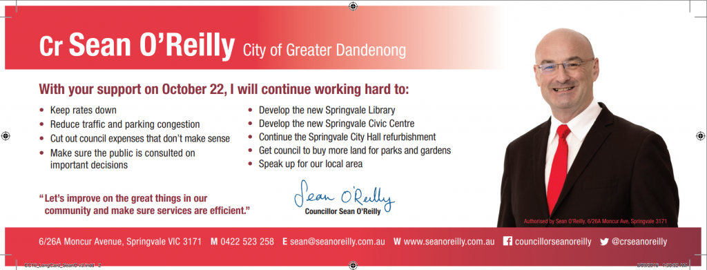 Example DL-size leaflet